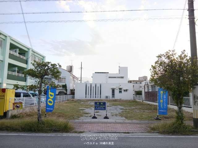 263.9㎡ Land for Sale in Okinawa City Kōgen 7-chome - Thumbnail 4