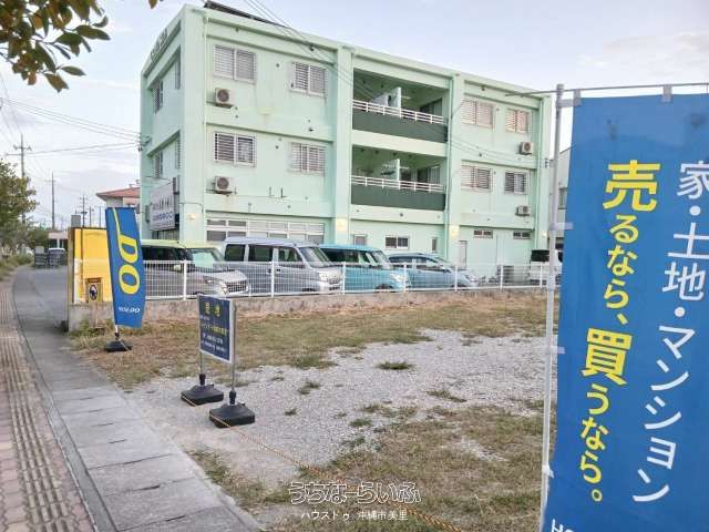 263.9㎡ Land for Sale in Okinawa City Kōgen 7-chome - Thumbnail 2