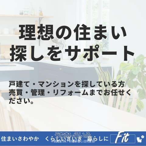743.79 m² Investment Land for Sale in Okinawa City with Stable Lease Income - Thumbnail 4