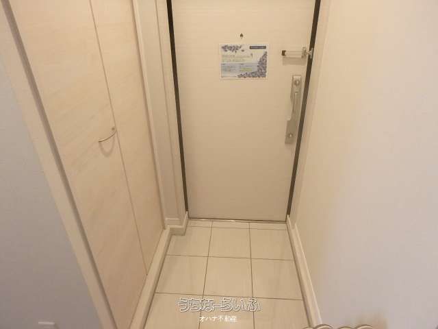 Premium Court Urasoe Makiminato 2LDK Apartment for Sale - Thumbnail 3