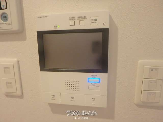 Premium Court Urasoe Makiminato 2LDK Apartment for Sale - Thumbnail 4