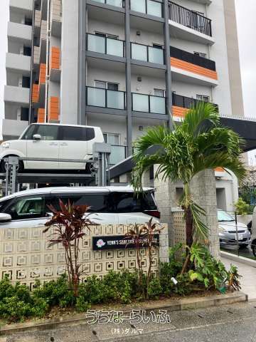 4LDK Pet-Friendly Condo for Sale in Chatan, Okinawa - Thumbnail 4