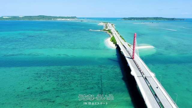12,830 sqm Coastal Land for Sale in Uruma, Okinawa - Thumbnail 2