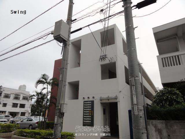Furnished 1K Apartment for Rent in Naha, Okinawa - No Deposit - Thumbnail 3