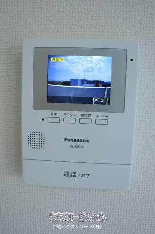 One-Room Apartment for Rent in Motobu, Okinawa Near Churaumi Aquarium - Thumbnail 4