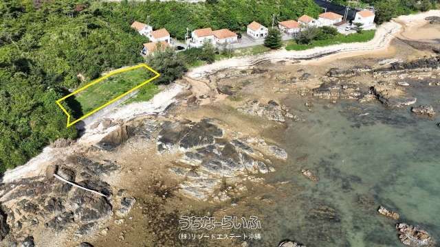 Oceanfront Land for Sale in Ginowan Village, Okinawa - Thumbnail 2