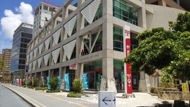 Lions Plaza Tsubogawa 2LDK Apartment for Sale in Naha - Thumbnail 2