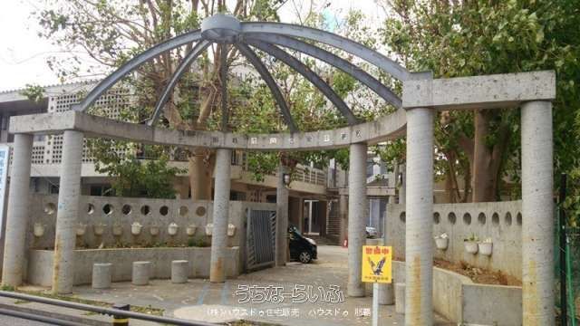 Lions Plaza Tsubogawa 2LDK Apartment for Sale in Naha - Thumbnail 4