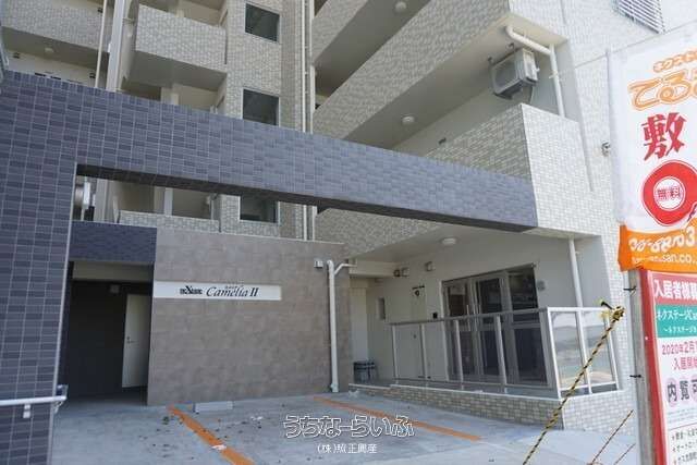 Rental Apartment in Urasoe City, Okinawa - 2LDK, Auto-lock, High Floor - Thumbnail 3