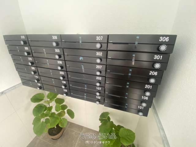 Naturlife Hokuto 206: 1K Apartment for Rent in Naha, Okinawa - Thumbnail 3