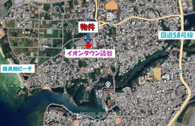 Investment Land for Sale in Yomitan Village, Okinawa - Thumbnail 3