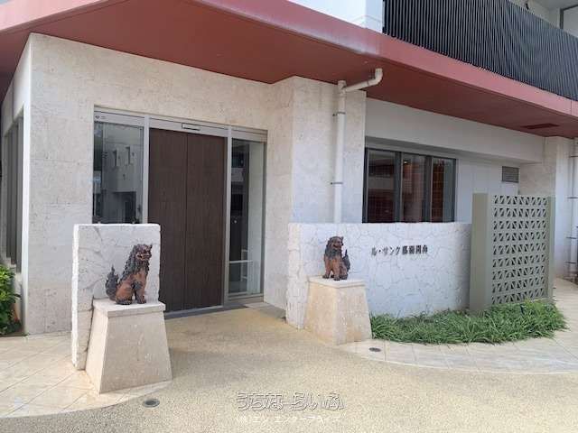 Le Sanq Naha Kainan Apartment for Sale in Naha, Okinawa - Thumbnail 2