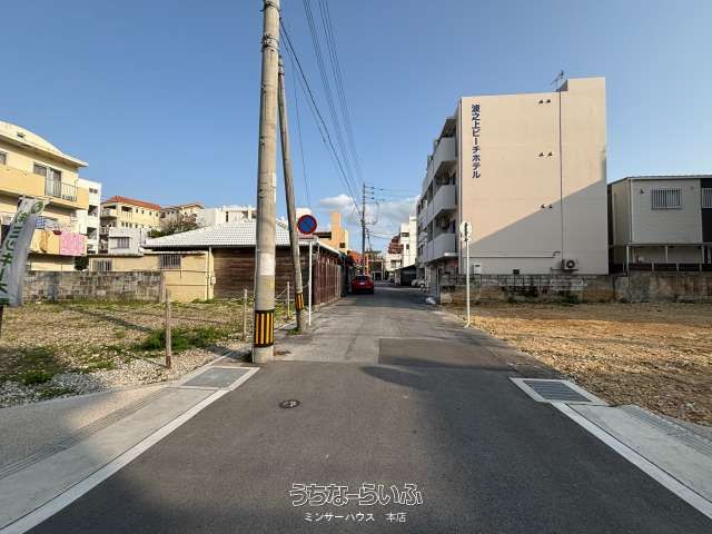 163.31 sqm Residential Land for Sale in Naha City, Okinawa - Thumbnail 2