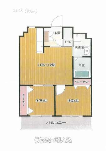 New 2LDK Apartment for Rent in Urasoe City, Okinawa - Thumbnail 3
