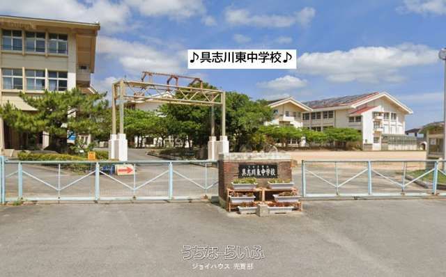 387m² Land for Sale in Uruma, Okinawa - Build Your Dream Home - Thumbnail 3