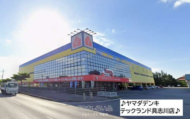 387m² Land for Sale in Uruma, Okinawa - Build Your Dream Home - Thumbnail 4
