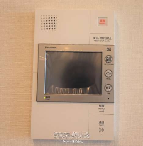 Mondo Mio Okinawa Resort Rycom Hills 2LDK Apartment for Rent - Thumbnail 2