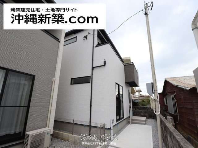 4LDK Family House for Sale in Uruma City, Okinawa - Thumbnail 3