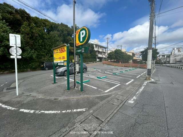 252.32 sqm Corner Land Plot for Sale in Naha, Okinawa - Thumbnail 3
