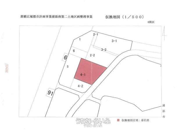 626 sqm Land for Sale in Urasoe City, Okinawa - Thumbnail 4