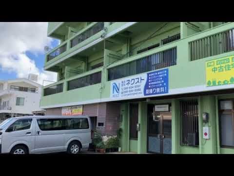 3SLDK Apartment for Rent in Awase, Okinawa City - 138.54 sqm - Thumbnail 2