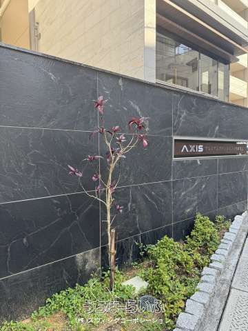 3LDK Apartment for Sale in Naha, Okinawa - Premium Axis Ends - Thumbnail 3