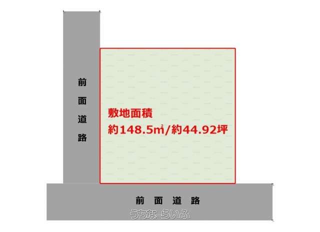 148.5m² Corner Lot for Sale in Urasoe City, Okinawa - Thumbnail 3