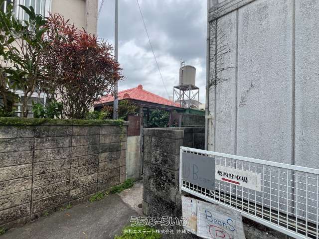 Land for Sale in Shuri, Naha - 125.52 sqm Owner-Change Property - Thumbnail 2