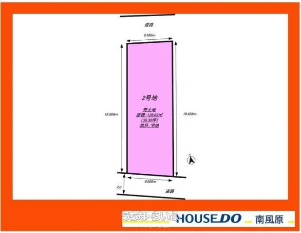 123.3㎡ Land for Sale in Tsukazan, Haebaru Town, Okinawa - Thumbnail 2
