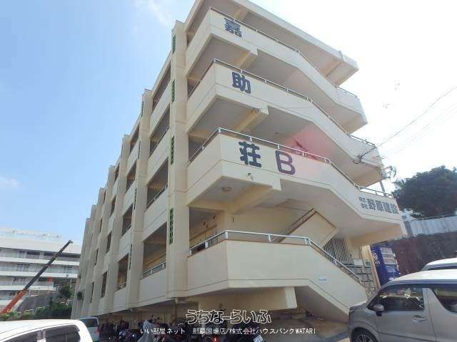 Kashoku-so B406: 2DK Apartment for Rent in Naha, Okinawa - Thumbnail 3