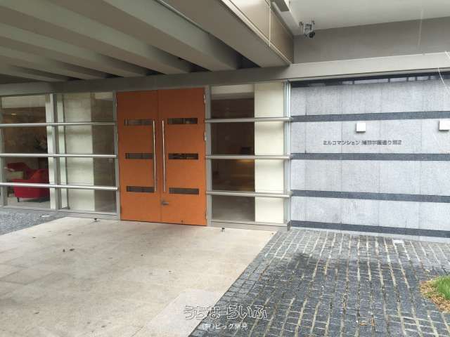 3LDK Apartment for Sale in Urasoe, Okinawa - Milco Mansion - Thumbnail 4
