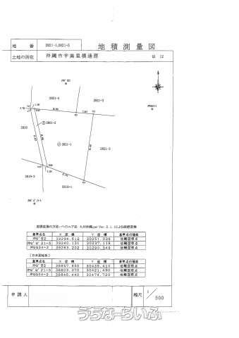 50sqm Land for Sale in Misato, Okinawa City - Military Leasehold - Thumbnail 2