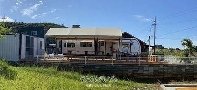 Nakijin Village Kanetsugu / Other / 23.8 million yen for sale and others | Okinawa real estate information [Uchinaa Life] (o-5846-9211130-0426) — Image 3, Nakijin, Okinawa