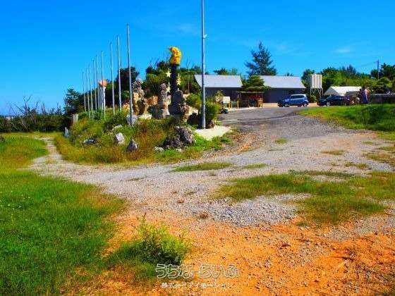 3631 sqm Land for Sale in Kuda, Nago City, Okinawa - Image 1