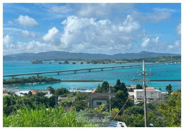 Leased Land on Kouri Island with Ocean View | Okinawa - Thumbnail 3