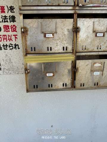 1R Apartment for Rent Near Okinawa International University, Ginowan - Thumbnail 2