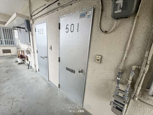 2DK Apartment for Rent in Naha Akebono - Low Initial Cost - Thumbnail 3