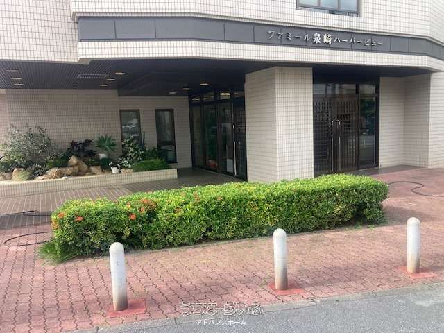 3LDK Apartment for Sale in Naha's Izumizaki | Famiru Harbor View - Thumbnail 2