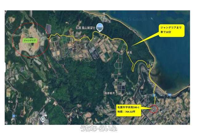 2329 sqm Land for Sale in Kuga, Nago City, Okinawa - Thumbnail 3