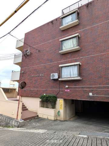 3LDK Apartment for Sale in Naha City, Okinawa - City Heights Izumidai - Thumbnail 2