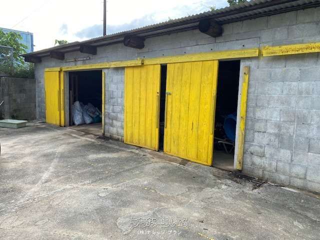 Uehara Natural Citrus Farm for Sale in Kunigami, Okinawa - Image 1