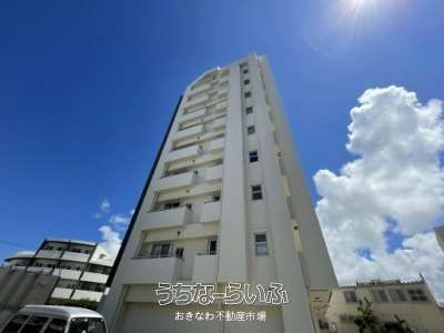2LDK Condo for Sale in Chatan, Okinawa - Bears Court Kae Sun Life - Thumbnail 4