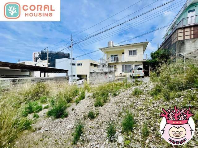 175.35 sqm Residential Land for Sale in Naha City, Okinawa - Thumbnail 2
