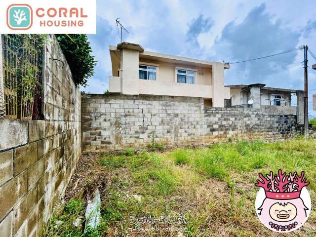 175.35 sqm Residential Land for Sale in Naha City, Okinawa - Thumbnail 3
