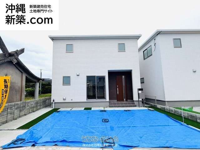 New 3LDK Detached House for Sale in Nishihara Town, Okinawa - Thumbnail 4
