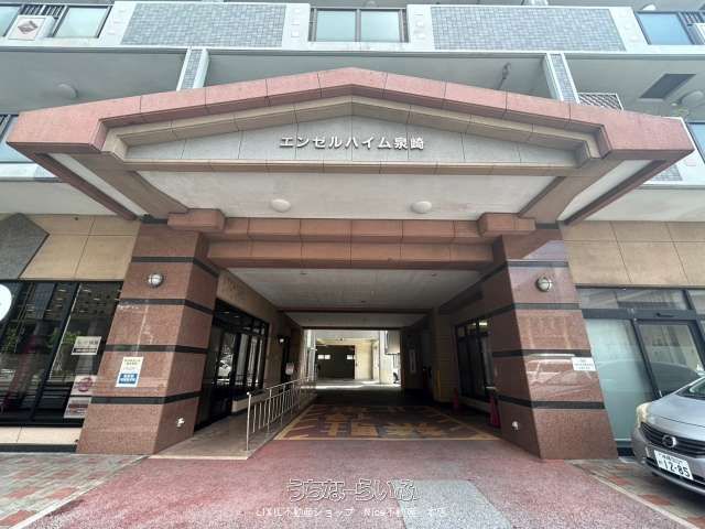 4LDK Apartment for Sale in Naha, Enzeruheim Izumizaki - Thumbnail 2