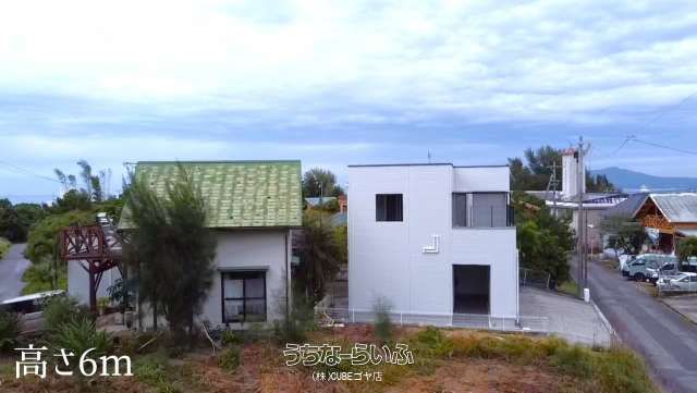 Corner Land for Sale in Onna Village, Okinawa with Ocean View Potential - Thumbnail 2