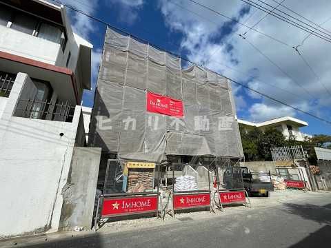 New 2LDK RC Apartment for Rent in Naha Uebaru, Okinawa - Thumbnail 4