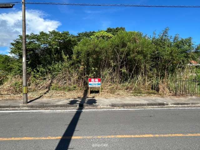 1,222 sqm Land for Sale in Nakijin Village, Okinawa - Thumbnail 2