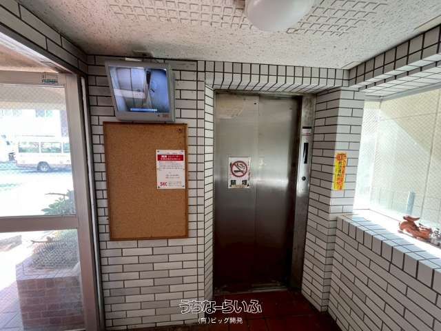 Maison Liberte Minatomachi 2LDK Condo for Sale in Naha, Okinawa - Thumbnail 4